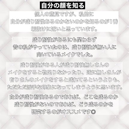 EMAKED(エマーキット)/水橋保寿堂製薬/まつげ美容液を使ったクチコミ(4枚目)