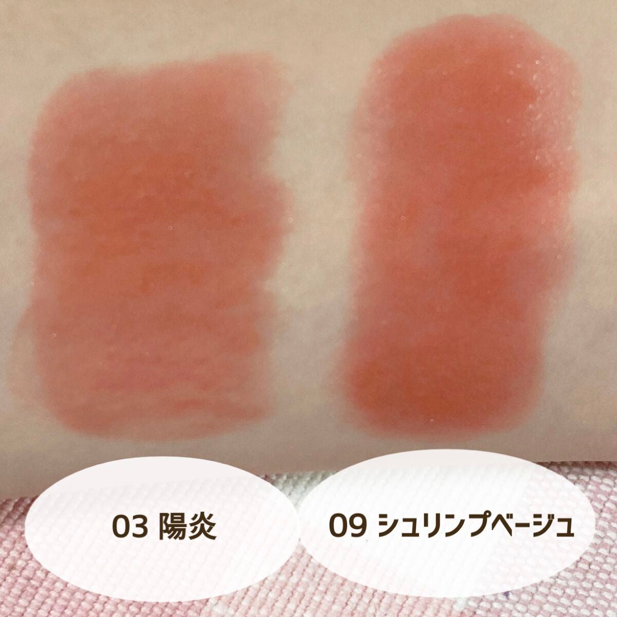 タイムレスカラーリップ/オーブ/口紅を使ったクチコミ(5枚目)