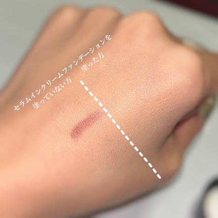 ã¢ã³ãªãããã ã±ã¢ ã»ã©ã ã€ã³ ã¯ãªãŒã ãã¡ã³ããŒã·ã§ã³/shu uemura/ã¯ãªãŒã ã»ãšãã«ãžã§ã³ãã¡ã³ããŒã·ã§ã³ã䜿ã£ãã¯ãã³ãïŒ4æç®ïŒ