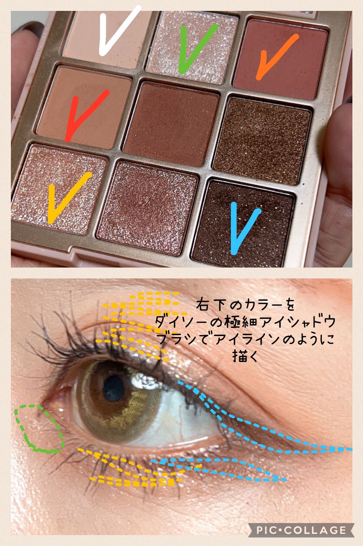 ナチュラル チークN/CEZANNE/パウダーチークを使ったクチコミ（3枚目）