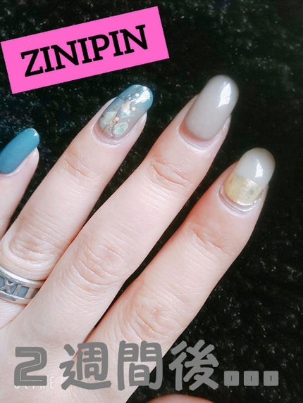 ENVYLOOK ZINIPIN/ENVYLOOK(エンビ―ルック)/ネイルシールを使ったクチコミ(7枚目)