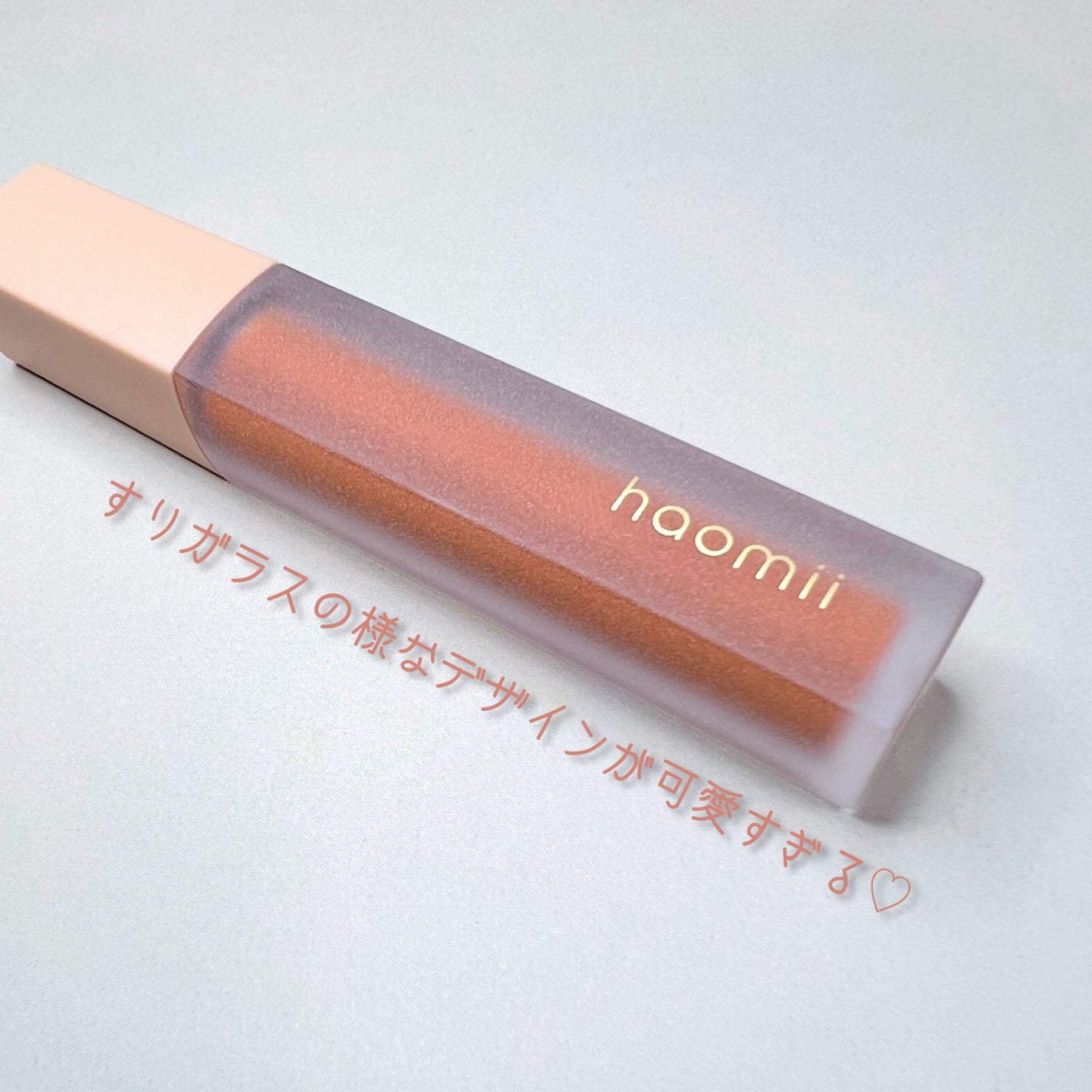 Melty flower lip tint/haomii/口紅を使ったクチコミ(2枚目)