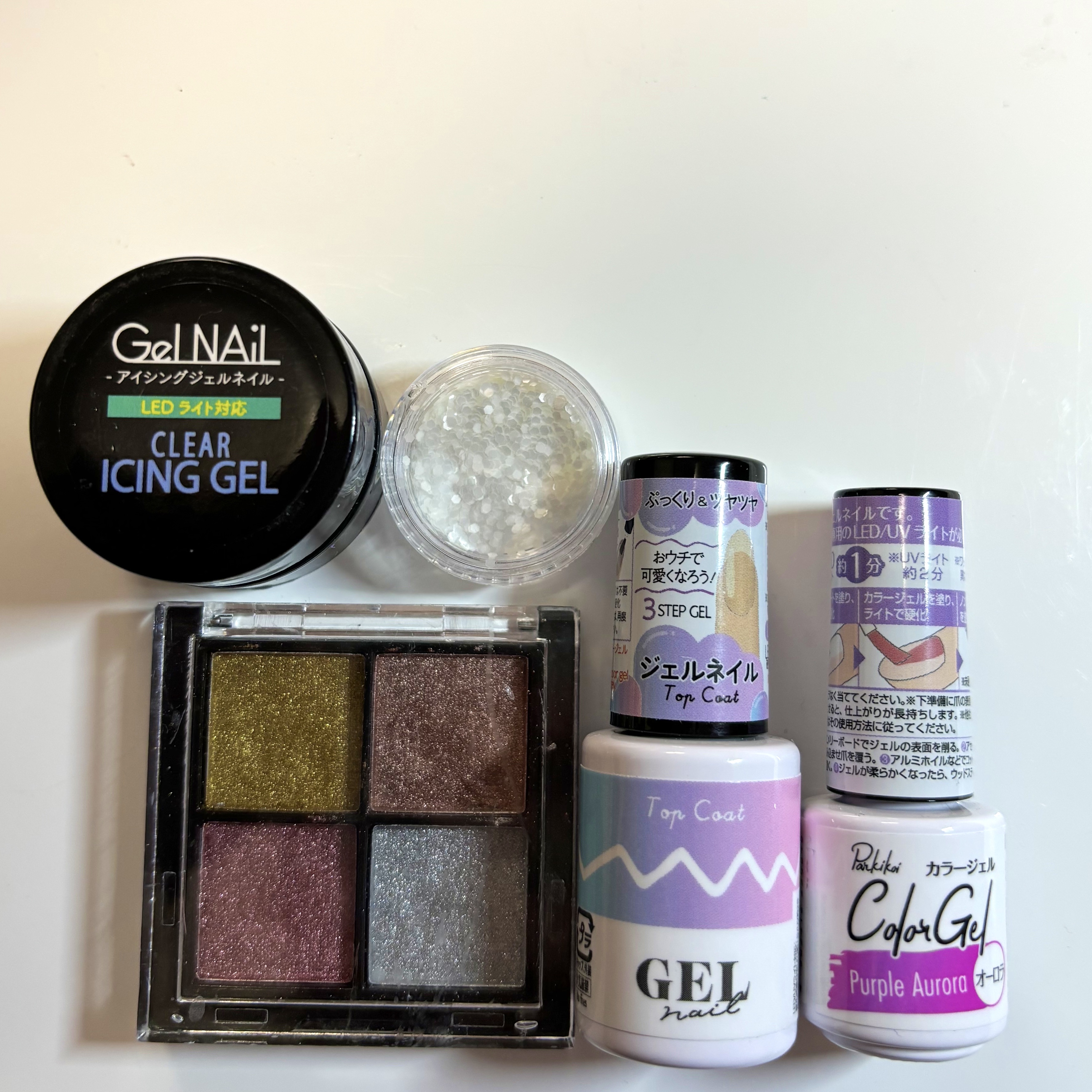 パル カラージェル パープルオーロラ/キャンドゥ/ジェルネイルを使ったクチコミ（2枚目）
