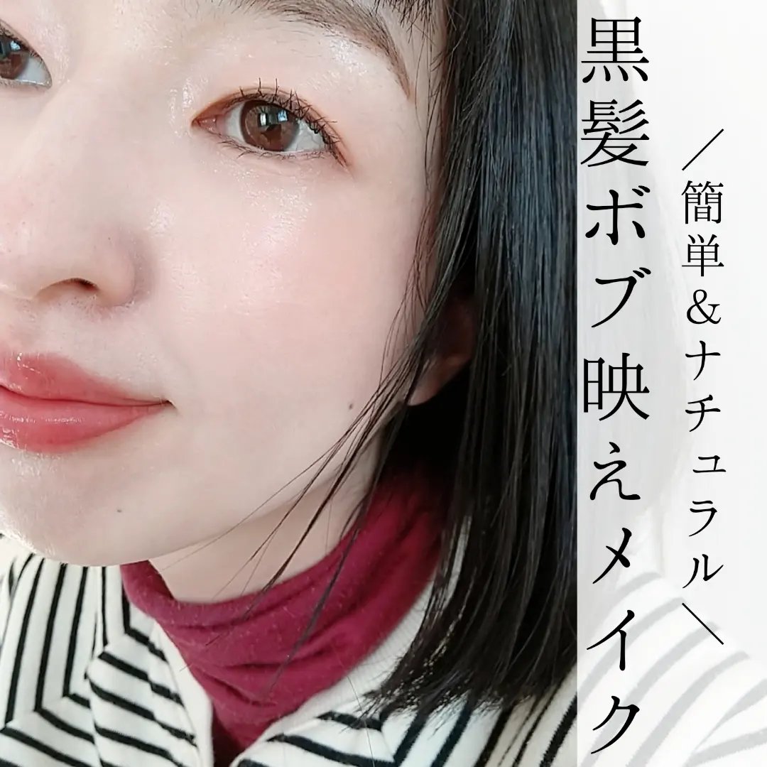 パールグロウハイライト/CEZANNE/パウダーハイライトを使ったクチコミ（1枚目）