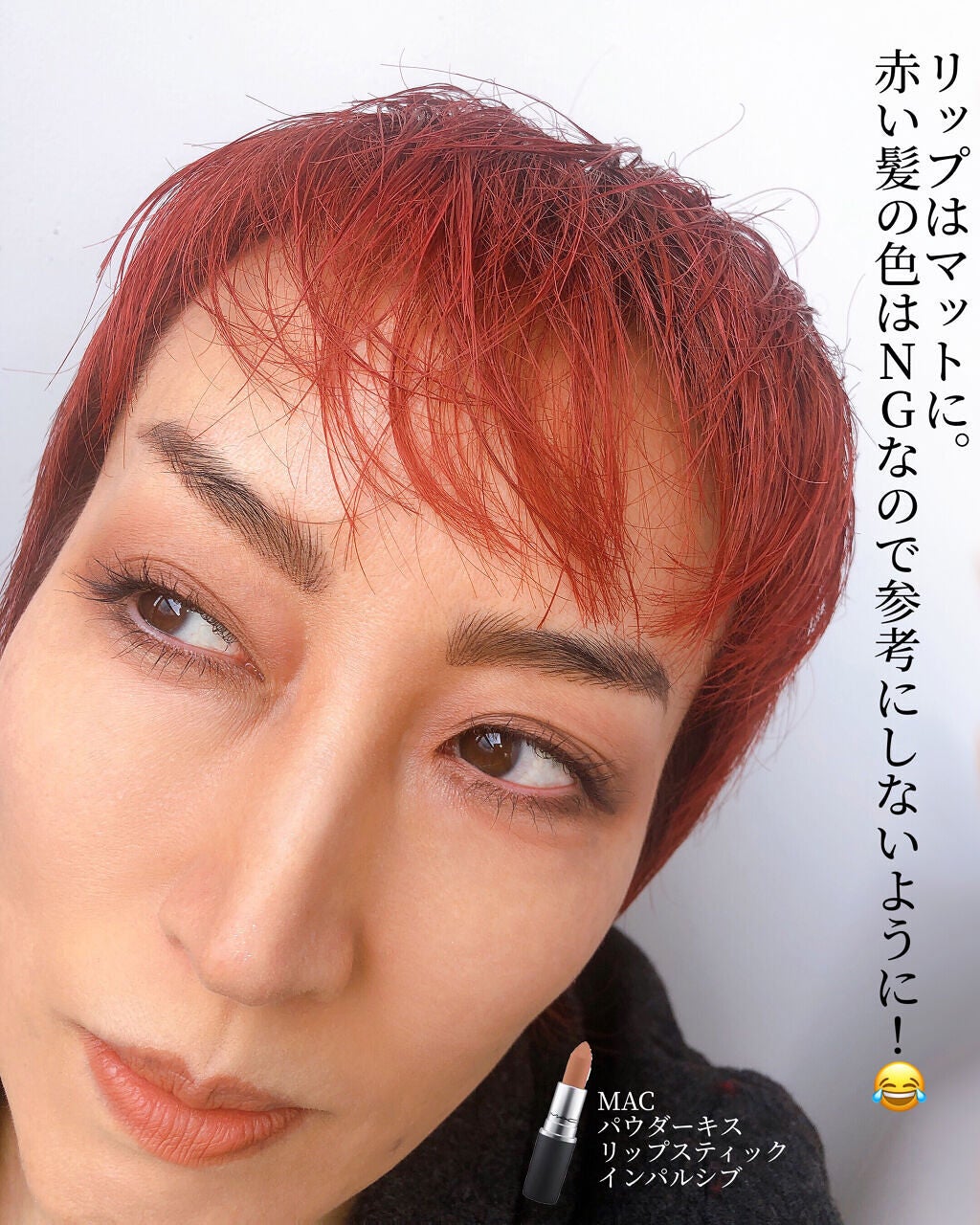 アイシャドウブレンディングブラシ/ロージーローザ/メイクブラシを使ったクチコミ(5枚目)