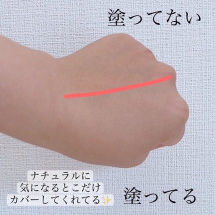 UV パウダー ファンデーション/ちふれ/パウダーファンデーションを使ったクチコミ(7枚目)