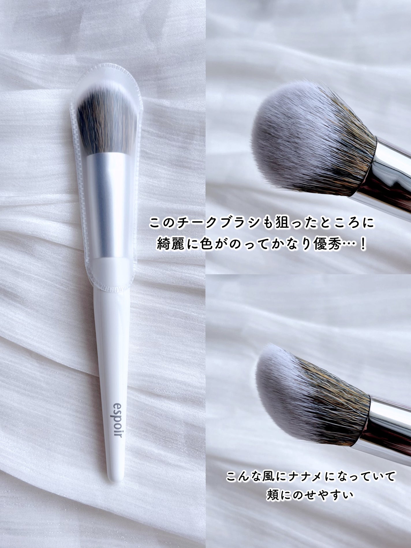 トーンペアリングチーク/espoir/パウダーチークを使ったクチコミ(6枚目)