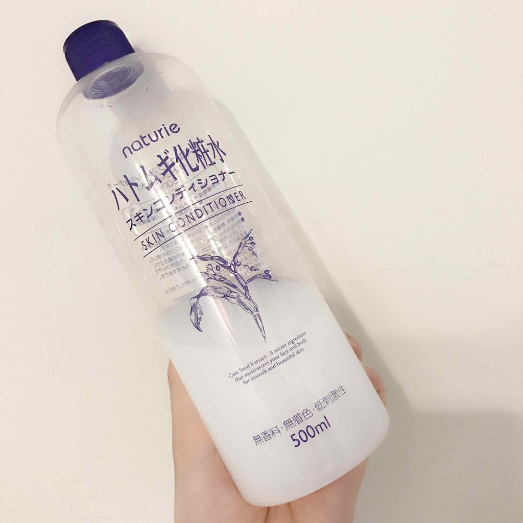 ハトムギ化粧水(ナチュリエ スキンコンディショナー R )/ナチュリエ/化粧水を使ったクチコミ（1枚目）