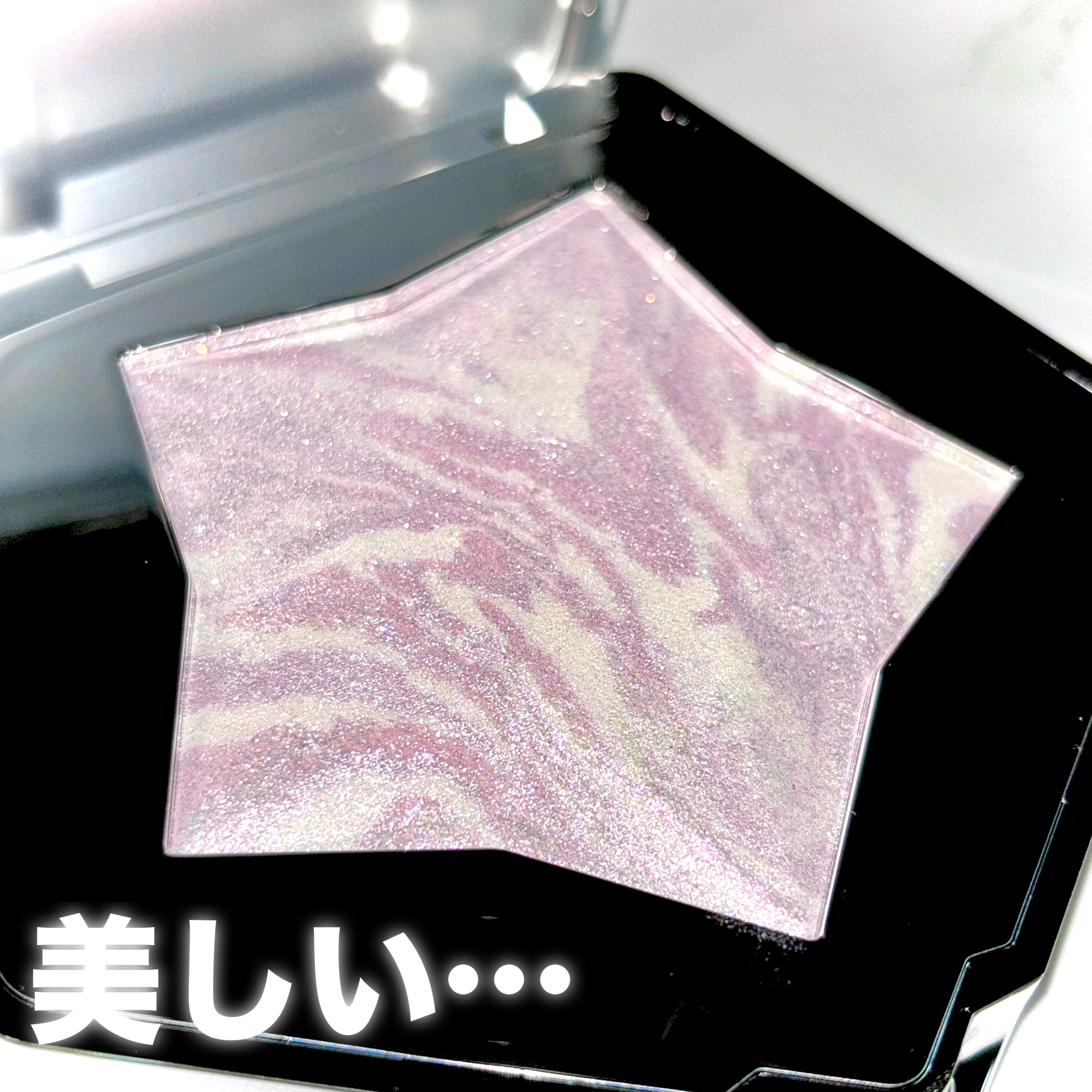 スターダストダイヤモンドハイライトパウダー/PERFECT DIARY/パウダーハイライトを使ったクチコミ（3枚目）