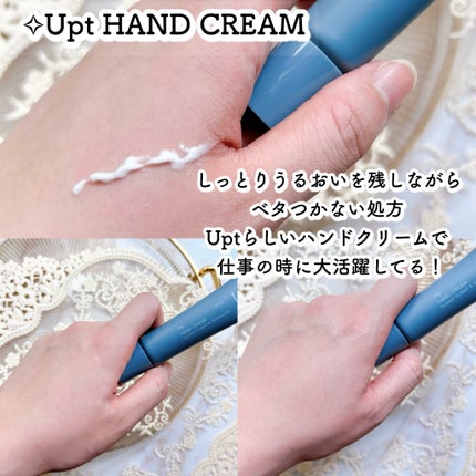 カーミングセラムマスク/Upt/シートマスク・パックを使ったクチコミ(5枚目)