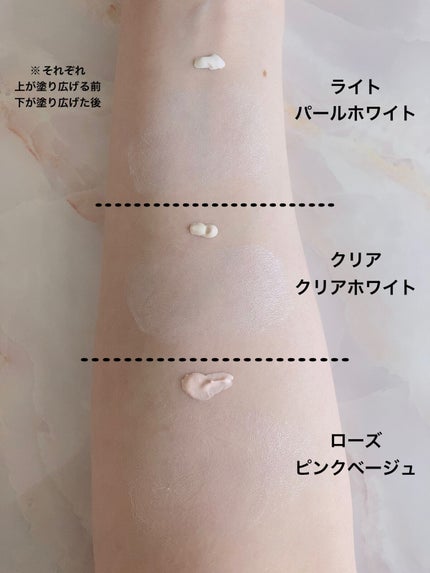 UVイデア XL プロテクショントーンアップ/ラ ロッシュ ポゼ/日焼け止めクリームを使ったクチコミ(2枚目)