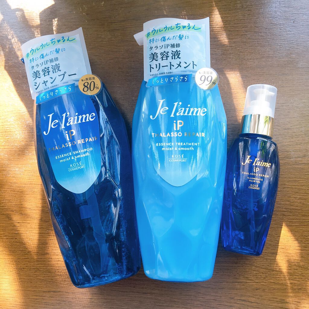 iP タラソリペア 補修美容液 シャンプー/トリートメント (モイスト&スムース)/Je l'aime/市販シャンプーを使ったクチコミ(1枚目)