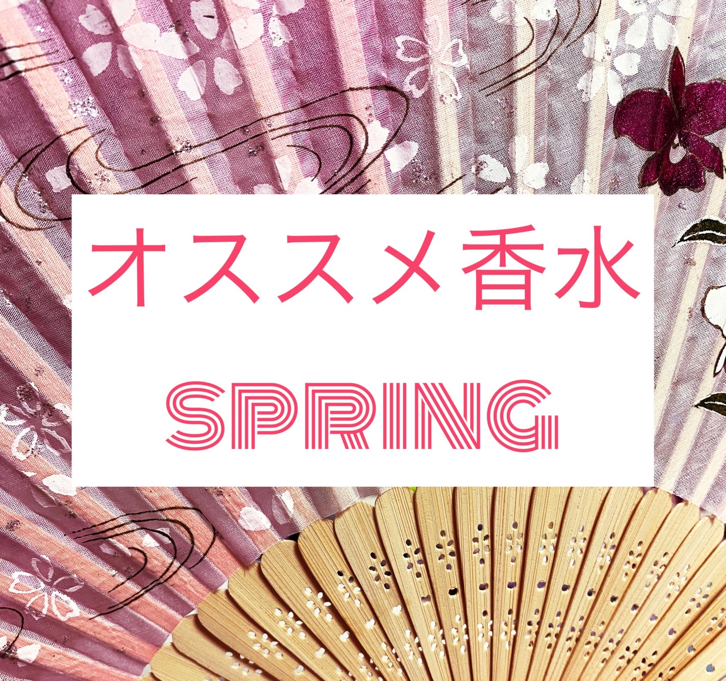 オー ドゥ サボン 30mL/SABON/香水(レディース)を使ったクチコミ(1枚目)