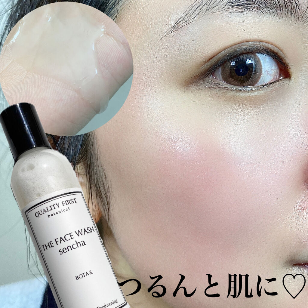 ボタアンド ザ フェイスウォッシュ <sencha>/クオリティファースト/洗顔フォームを使ったクチコミ（3枚目）