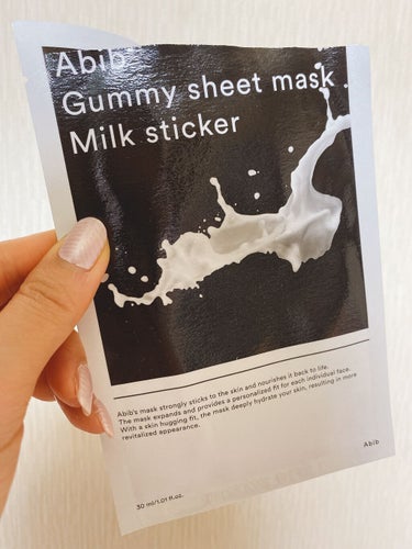 #Abib
#アビブ

Gummy sheet mask Milk sticker
ガムシートマスク　ミルクステッカー

美白ケア、そして栄養供給と荒れた肌をケアしてくれる、ミルクタイプのガムマスク。
