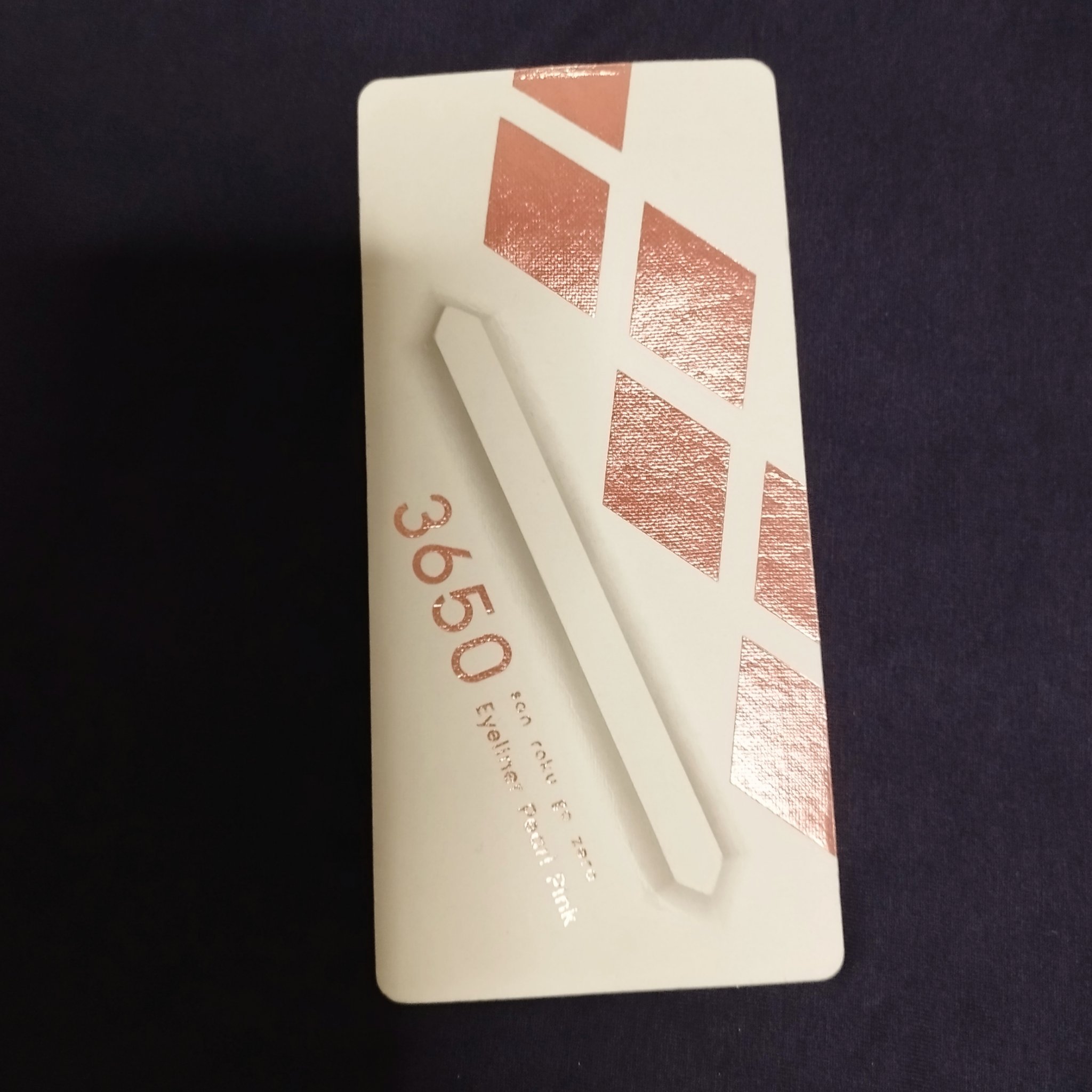 リキッドアイライナー  パールピンク(Pearl Pink)/3650/リキッドアイライナーを使ったクチコミ（2枚目）