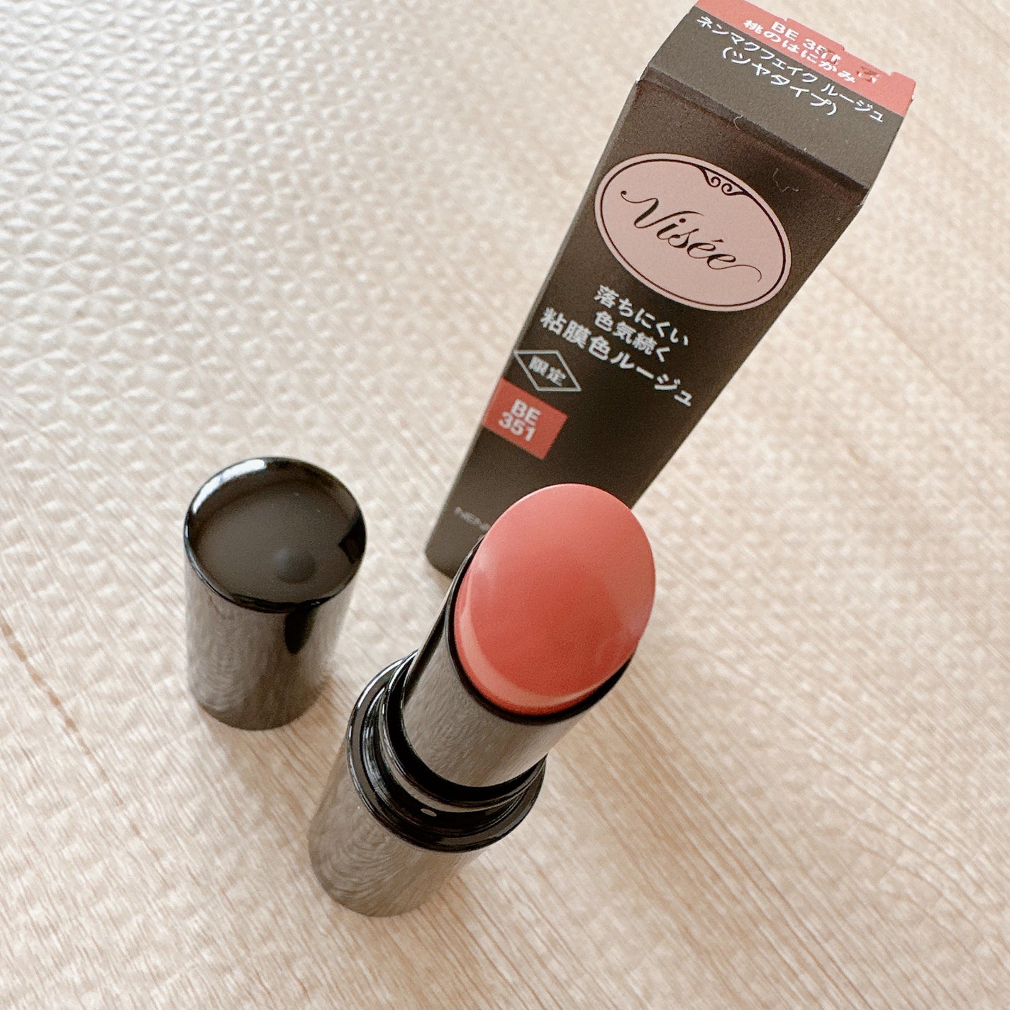 ネンマクフェイク ルージュ/Visée/口紅を使ったクチコミ(2枚目)