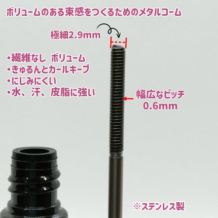 ã¡ã¿ã«ãã¯ãã¹ã«ã©ïœããªã¥ãŒã ã«ãã¯ïœ/ãã£ã³ã¡ã€ã¯/ãã¹ã«ã©ã䜿ã£ãã¯ãã³ãïŒ4æç®ïŒ