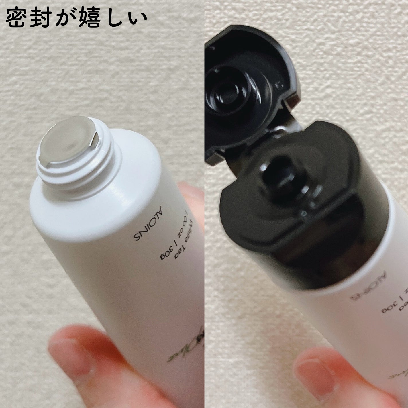 オーデクリーム プラス/オーデ/ボディクリームを使ったクチコミ(2枚目)