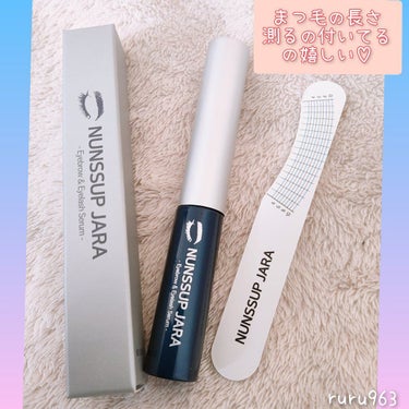 Eyebrow&Eyelash Serum/NUNSSUP JARA/まつげ美容液を使ったクチコミ（2枚目）