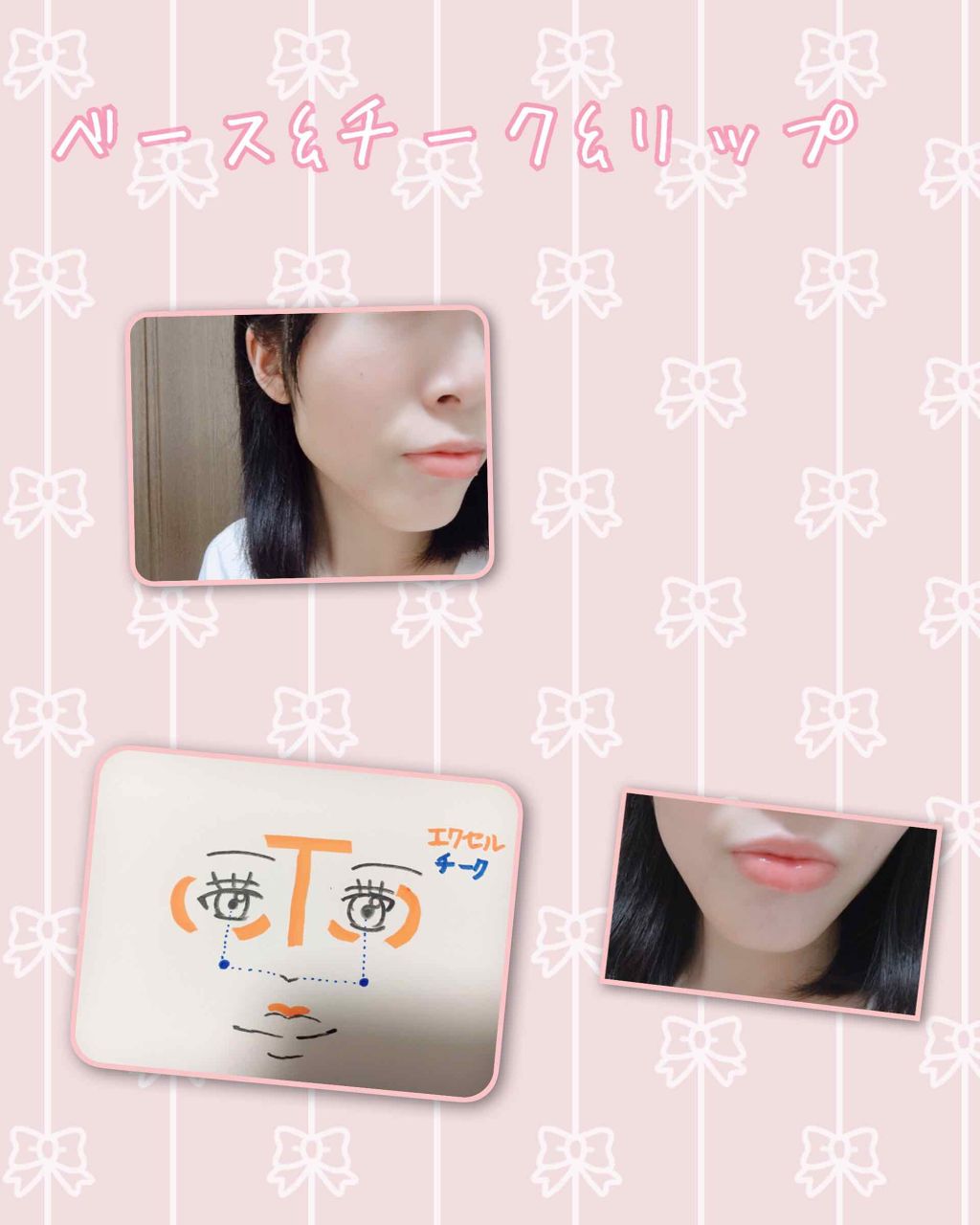 【旧品】マシュマロフィニッシュパウダー/キャンメイク/プレストパウダーを使ったクチコミ(2枚目)