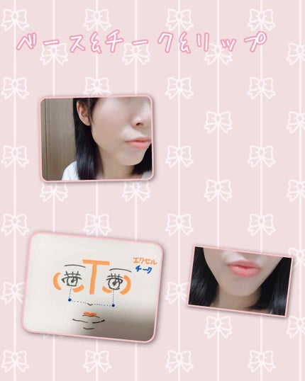 【旧品】マシュマロフィニッシュパウダー/キャンメイク/プレストパウダーを使ったクチコミ(2枚目)