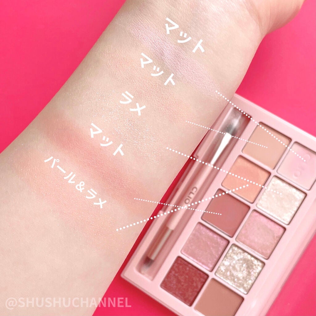 プロ アイ パレット/CLIO/アイシャドウパレットを使ったクチコミ(4枚目)