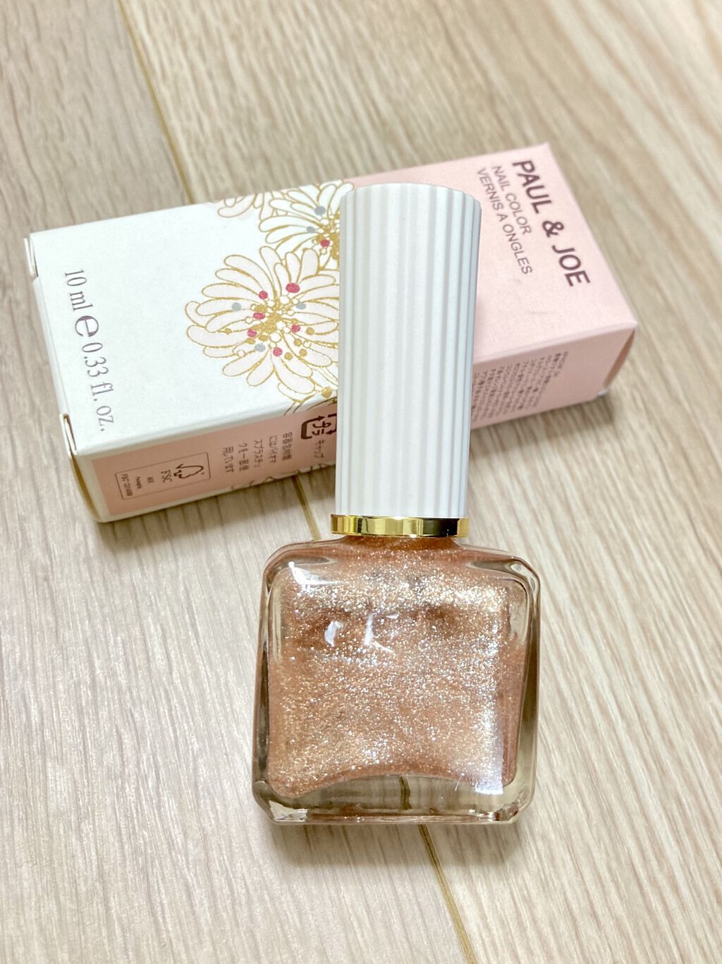 ネイルカラー 04 パーティ バッグ/PAUL & JOE BEAUTE/マニキュアを使ったクチコミ（1枚目）