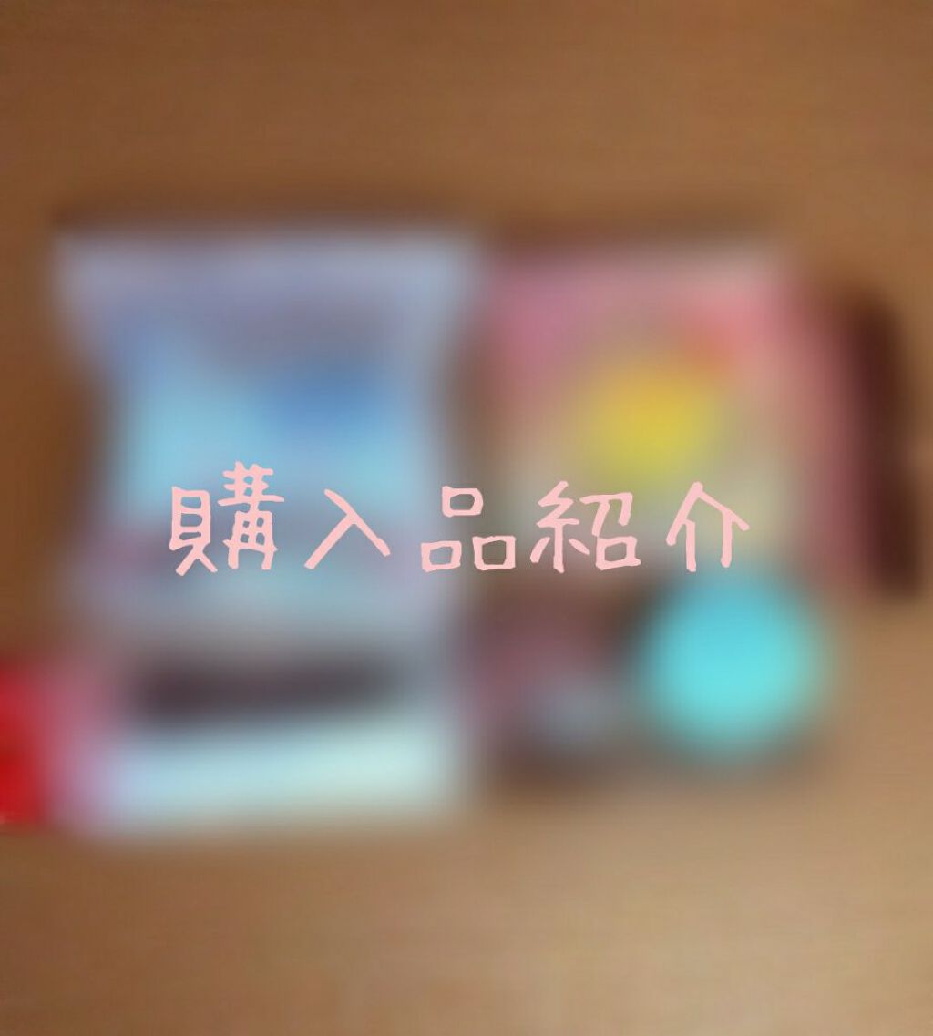 ジェリータッチスポンジ ハウス型/ロージーローザ/パフ・スポンジを使ったクチコミ（1枚目）