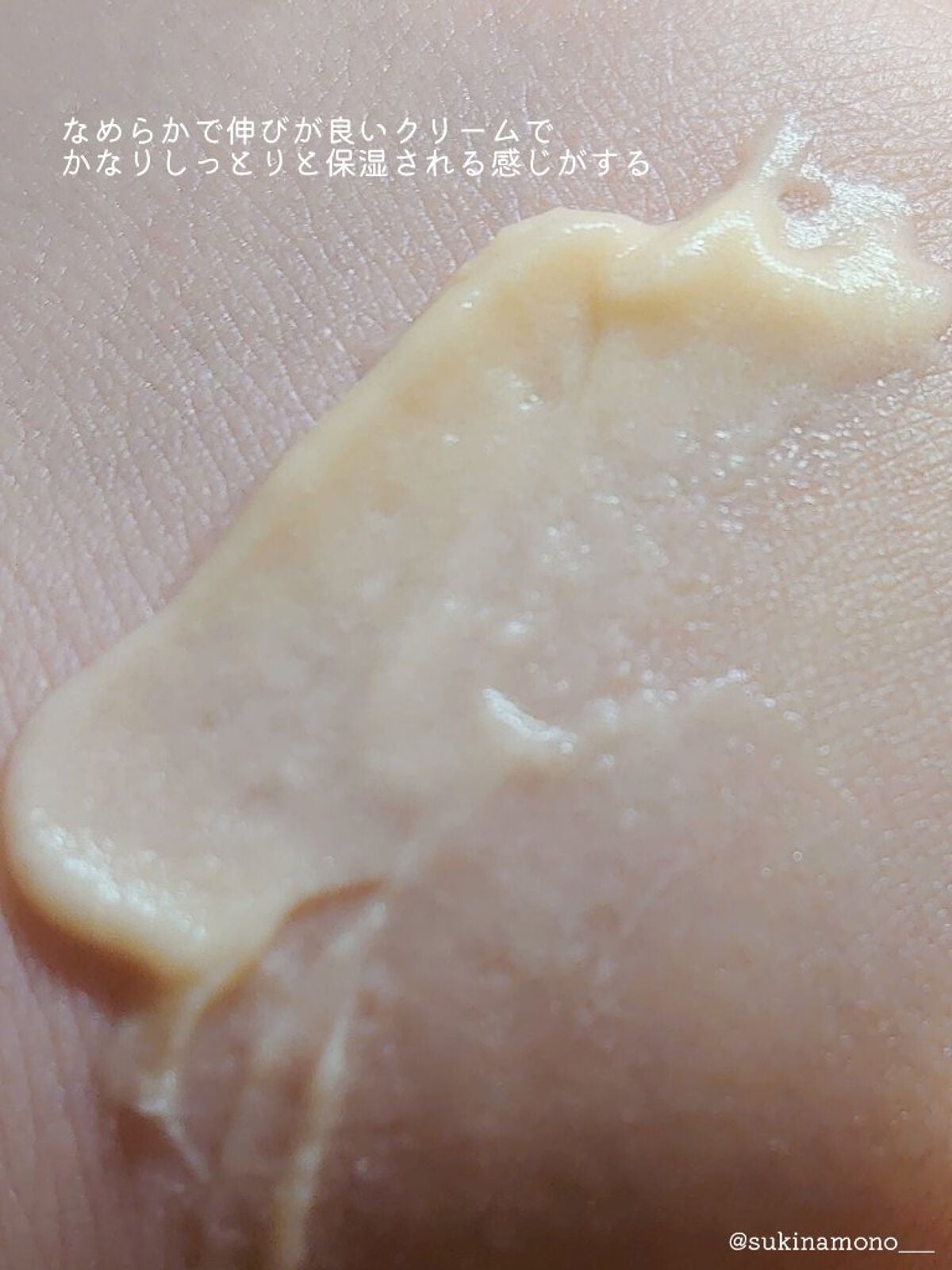 ホイップドボディバター バニラパンプキン/THE BODY SHOP/ボディクリームを使ったクチコミ(4枚目)