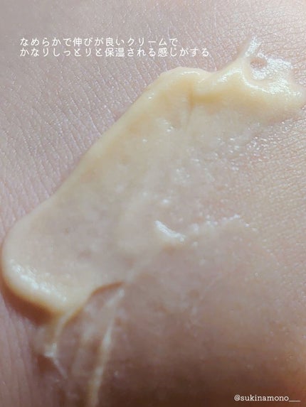 ホイップドボディバター バニラパンプキン/THE BODY SHOP/ボディクリームを使ったクチコミ(4枚目)