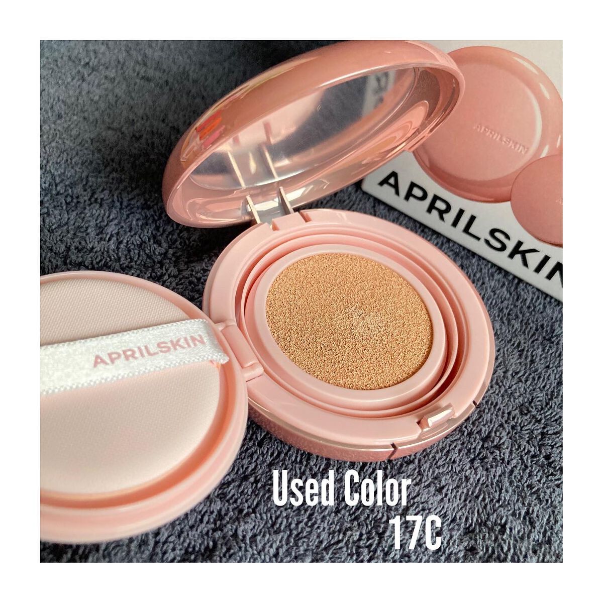 ハイパーカバーフィットクッション ピンク(桜エディション)/APRILSKIN/クッションファンデーションを使ったクチコミ(4枚目)