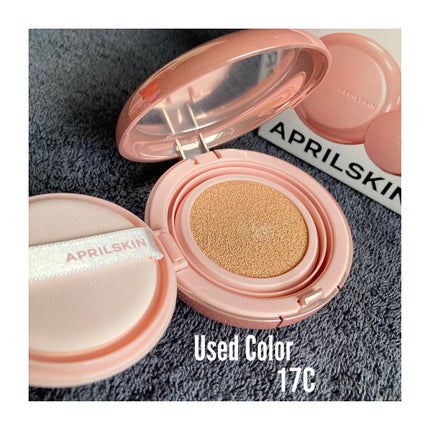 ハイパーカバーフィットクッション ピンク(桜エディション)/APRILSKIN/クッションファンデーションを使ったクチコミ(4枚目)