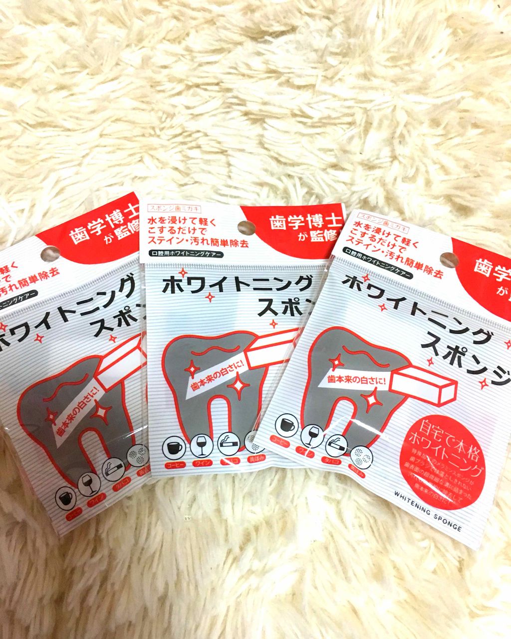 ホワイトニングスポンジ/キャンドゥ/その他オーラルケアを使ったクチコミ(1枚目)