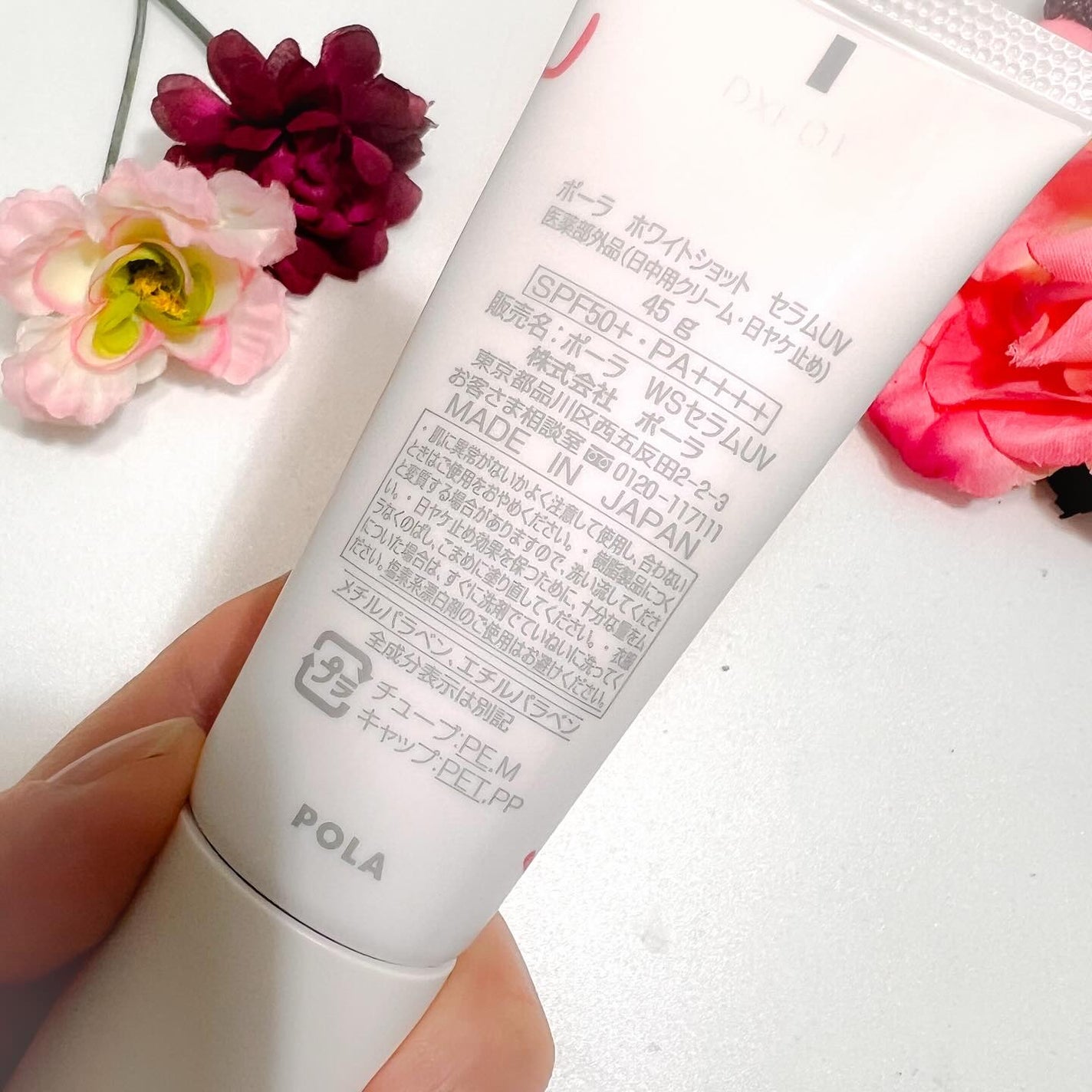 ホワイトショット セラムUV/ホワイトショット/日焼け止めクリームを使ったクチコミ(2枚目)