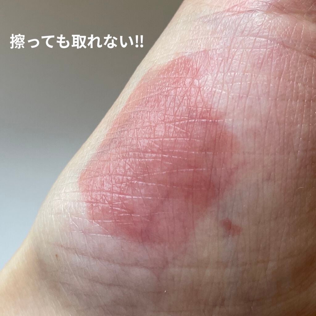 リップアーマー/KiSS/口紅を使ったクチコミ(2枚目)