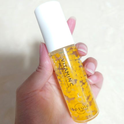 CPセラム V 美容液/カプセルセラム/美容液を使ったクチコミ(4枚目)