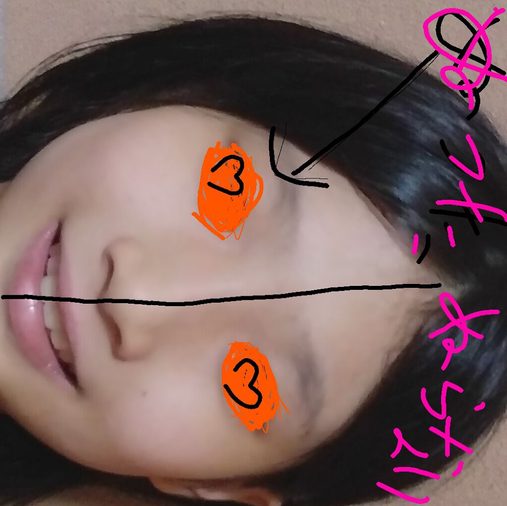 ルルルン モイストジェルクリーム（保湿タイプ）/ルルルン/フェイスクリームを使ったクチコミ（3枚目）