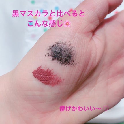 を使ったクチコミ(2枚目)