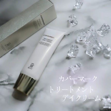 トリートメント デイ クリーム/COVERMARK/日焼け止めクリームを使ったクチコミ(1枚目)