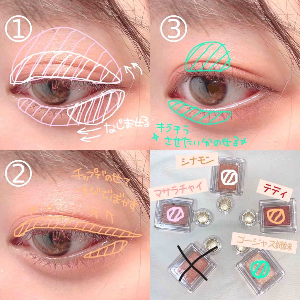 ロング＆カールマスカラ アドバンストフィルム/ヒロインメイク/マスカラを使ったクチコミ（2枚目）