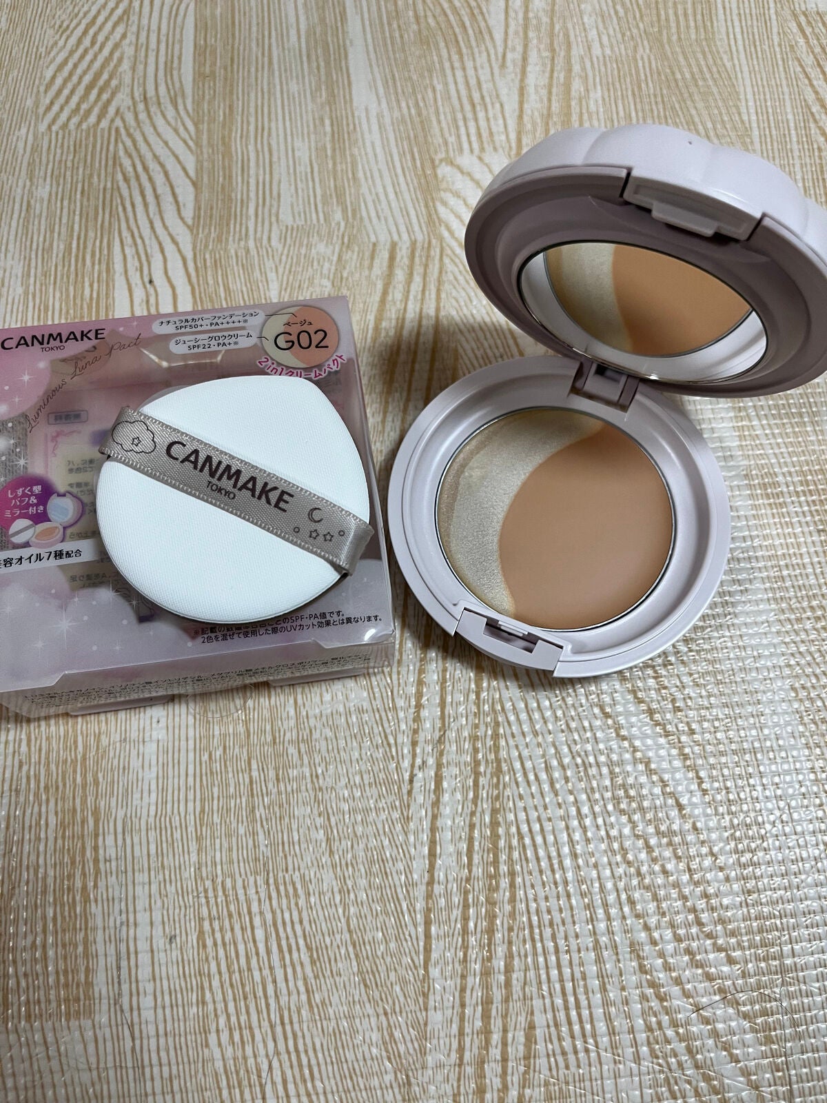 ルミナスルナパクト/キャンメイク/ファンデーションを使ったクチコミ(2枚目)