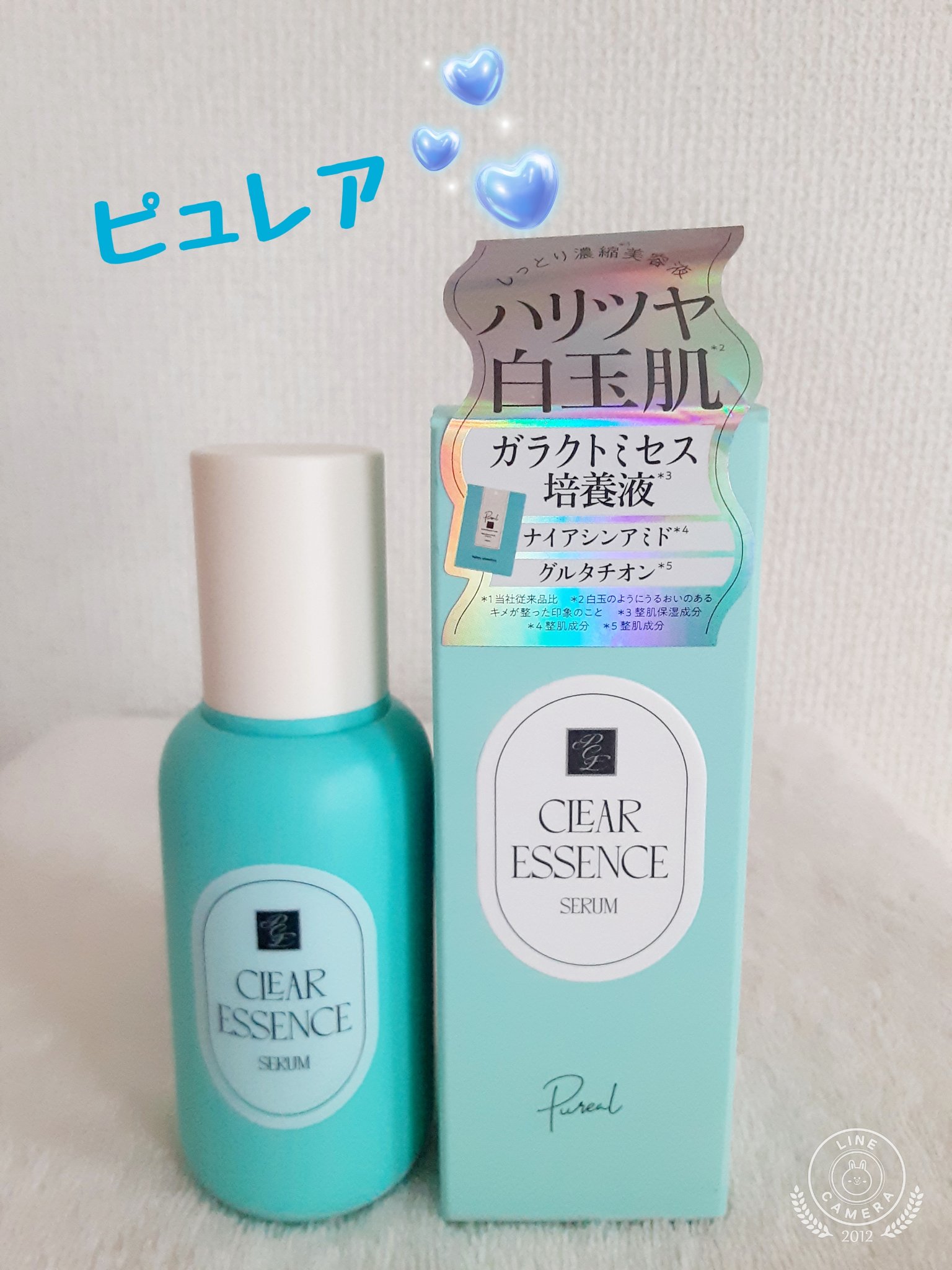 クリアエッセンス セラム/ピュレア/美容液を使ったクチコミ（1枚目）