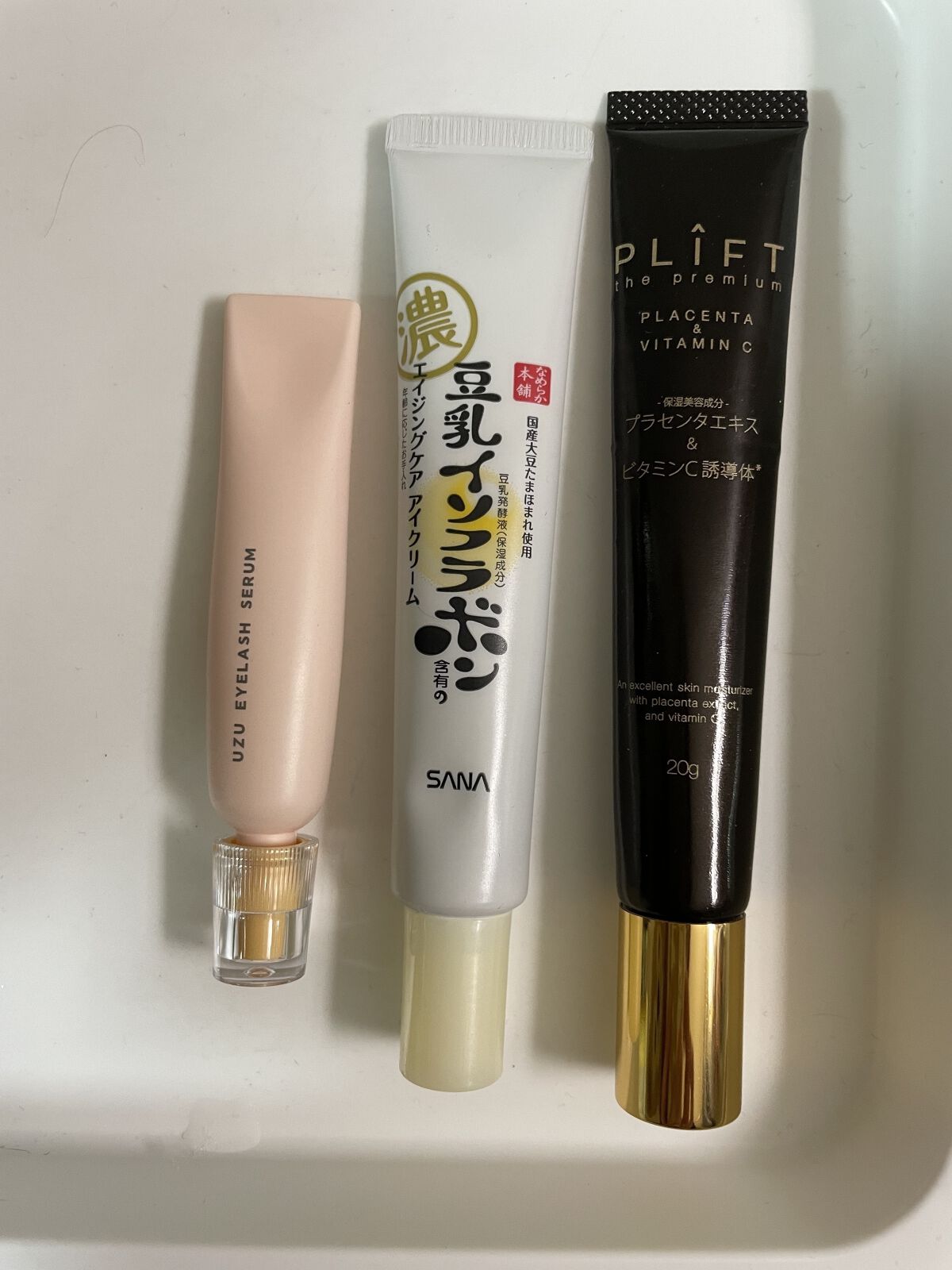 リンクルアイクリーム N/なめらか本舗/アイケア・アイクリームを使ったクチコミ（1枚目）