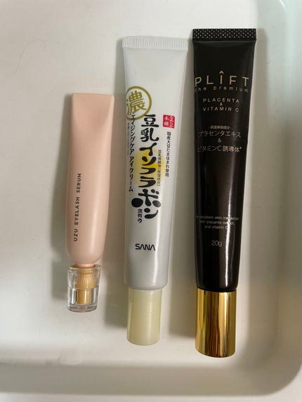 PRアイクリーム/PLIFT/アイケア・アイクリームを使ったクチコミ(1枚目)