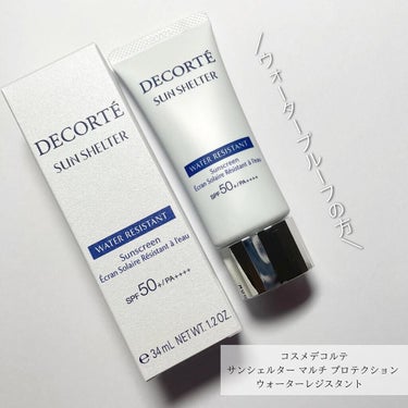 サンシェルター マルチ プロテクション ウォーターレジスタント 35g/DECORTÉ/日焼け止め・UVケアを使ったクチコミ（1枚目）