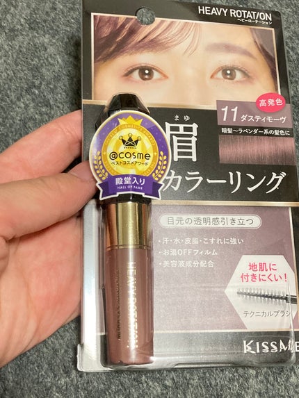 エッセンスインヘアミルク/オルビス/ヘアミルクを使ったクチコミ(5枚目)