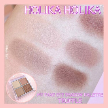 ホリカホリカ マイフェイブシャドウパレット（4カラー）/HOLIKA HOLIKA/アイシャドウパレットを使ったクチコミ（5枚目）