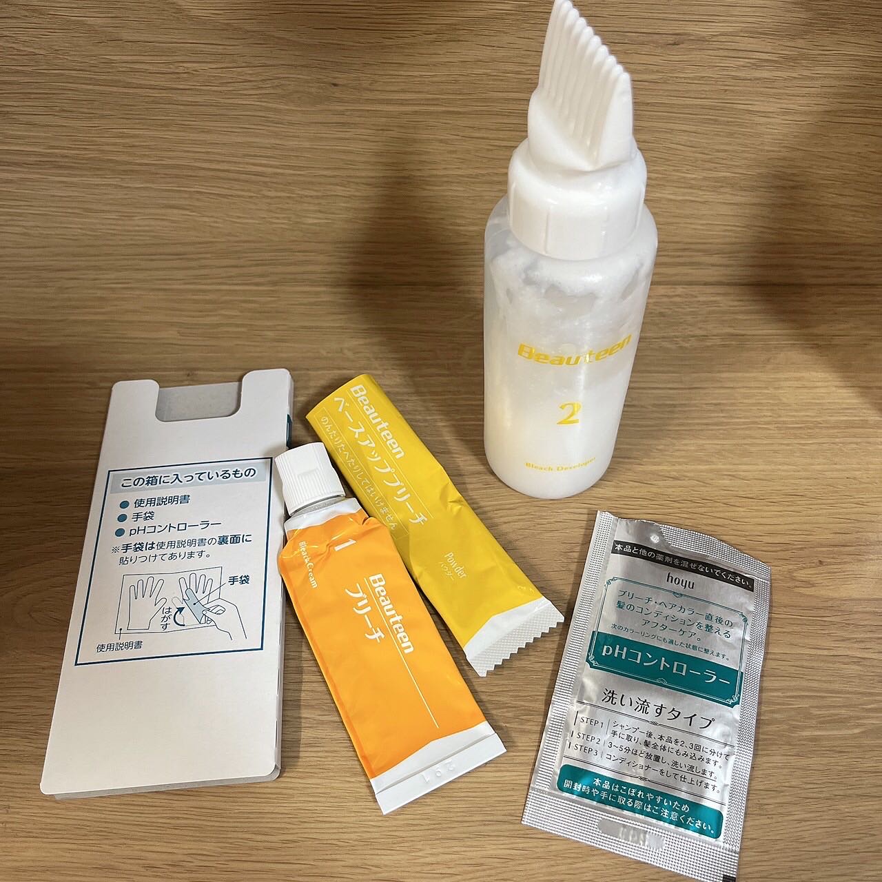 ベースアップブリーチ/ビューティーン/ブリーチ剤を使ったクチコミ（2枚目）