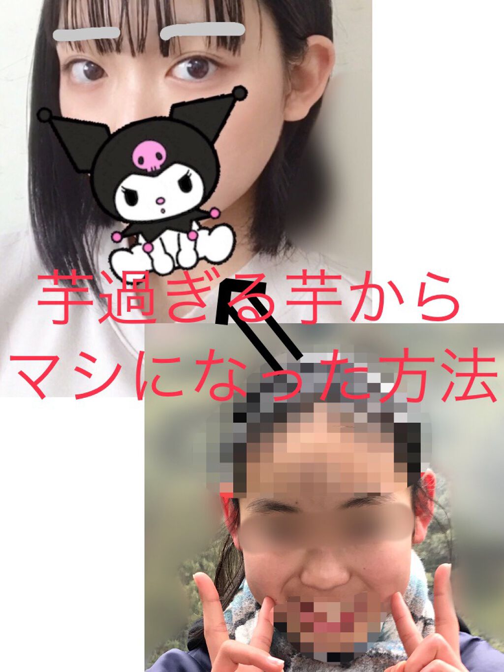 かっさプレート/DAISO/かっさプレートを使ったクチコミ(1枚目)